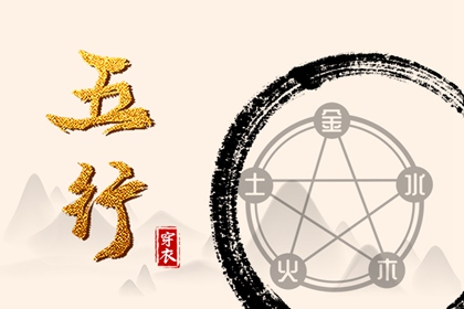 在线万年历 万年历在线查询 2026万年历查询