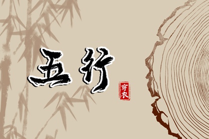 万年历黄道吉日查询 2026全年黄道吉日 2026黄道吉日查询